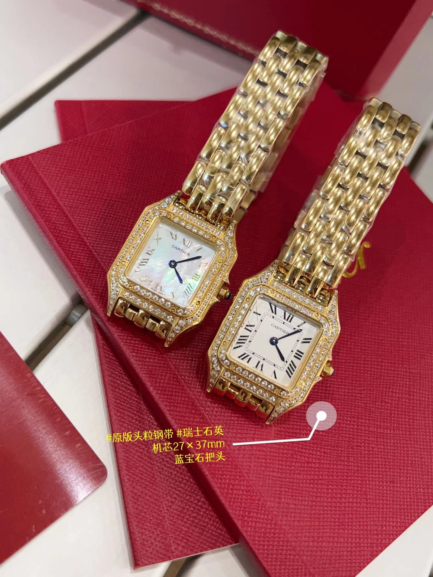 Women's  Quartz Watch Chronograph 904L Stainless Steel 27mm- CT 62