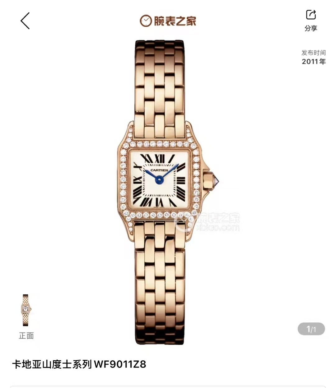 Couple-style Quartz Watch Chronograph 904L Stainless Steel 28x21mm  ,36x26mm-CT 145