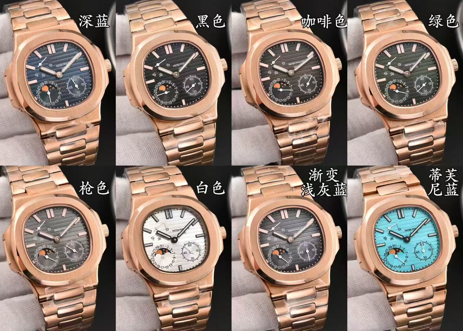 Men's Automatic Mechanical Watch 904L Stainless Steel 40 mm- PH  73