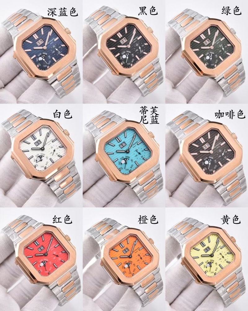 Men's Automatic Mechanical Watch 904L Stainless Steel 43 mm- PH  75
