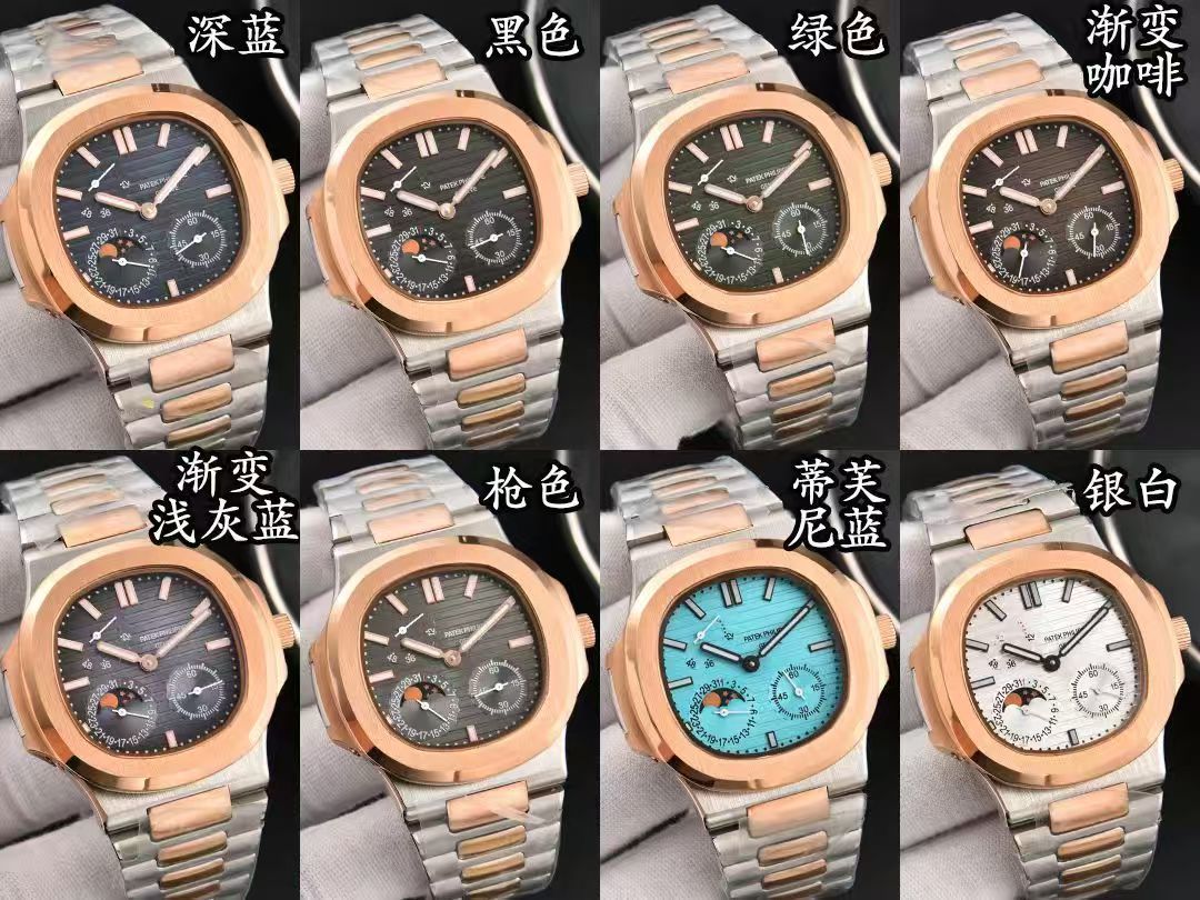 Men's Automatic Mechanical Watch 904L Stainless Steel 40 mm- PH  73