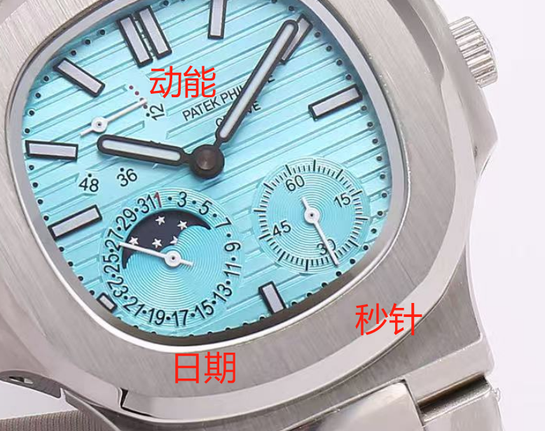 Men's Automatic Mechanical Watch 904L Stainless Steel 40 mm- PH  73