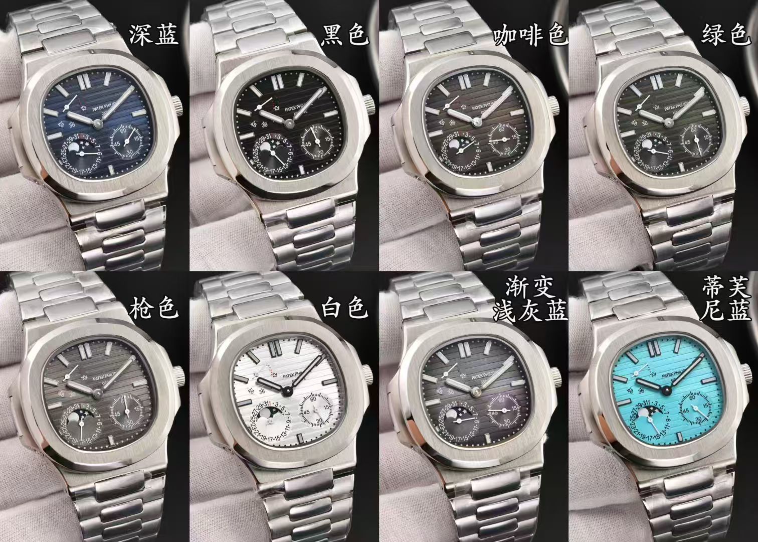 Men's Automatic Mechanical Watch 904L Stainless Steel 40 mm- PH  73