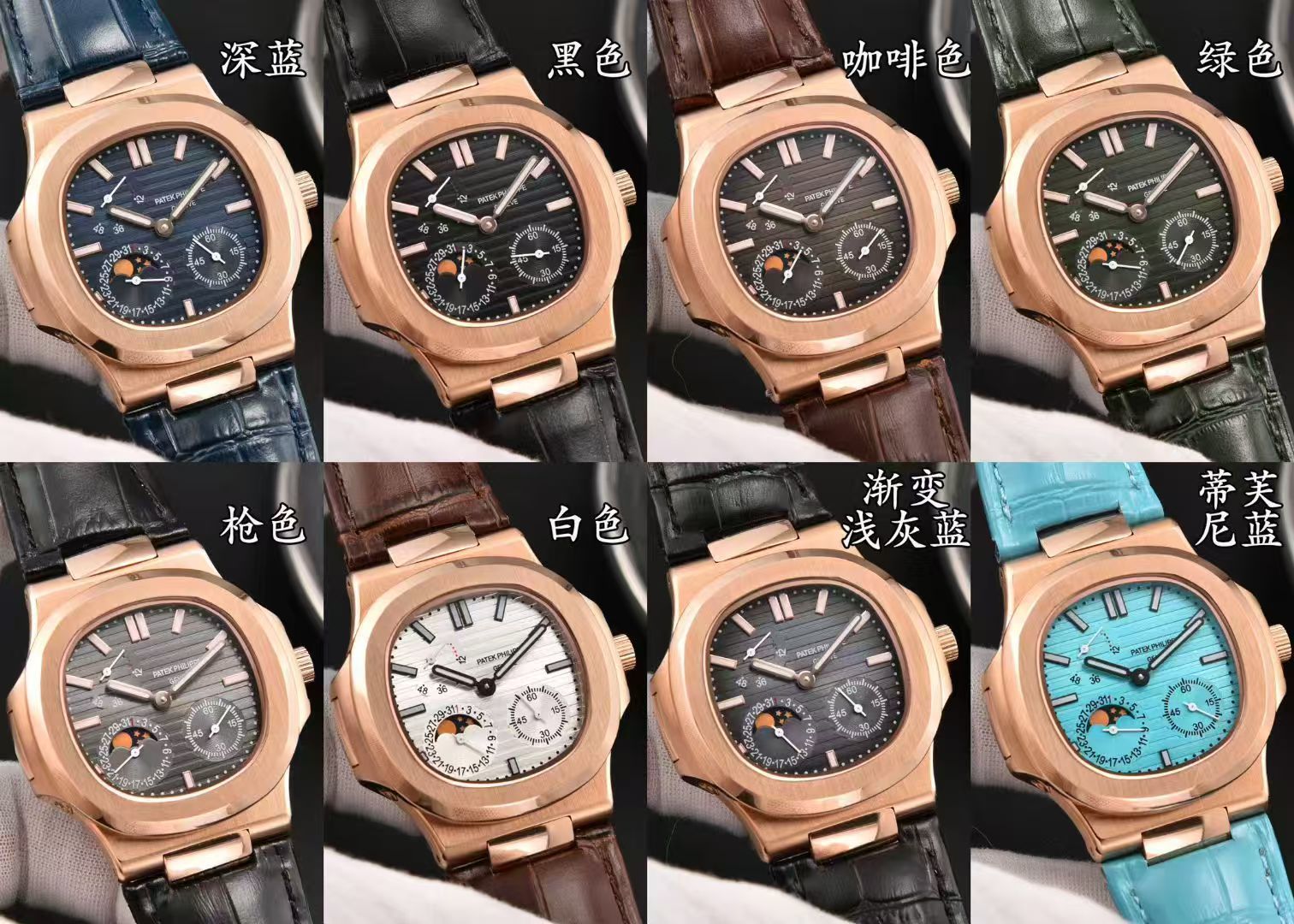 Men's Automatic Mechanical Watch 904L Stainless Steel 40 mm- PH  73