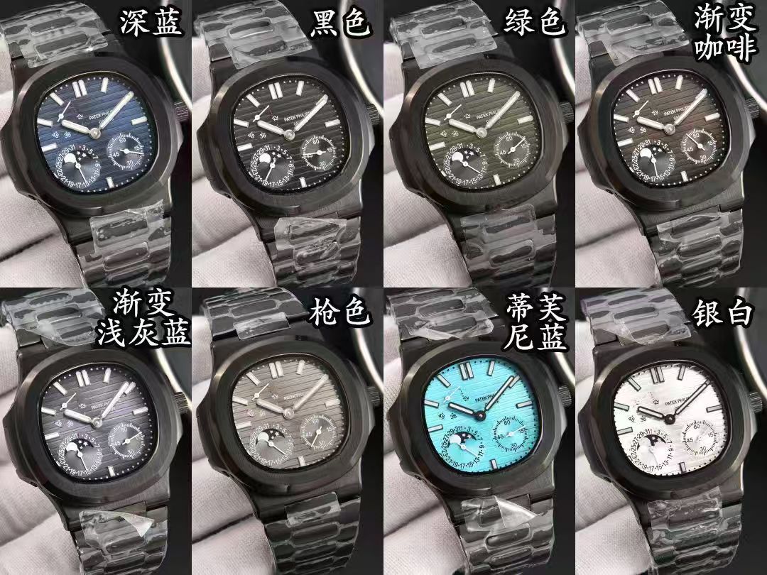 Men's Automatic Mechanical Watch 904L Stainless Steel 40 mm- PH  73