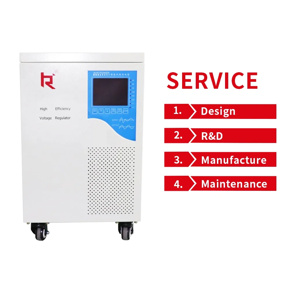 SVC小型10KVA 15KVA 20KVA 30KVA自动电压调节器3KVA 5KVA稳压器和稳定器中国