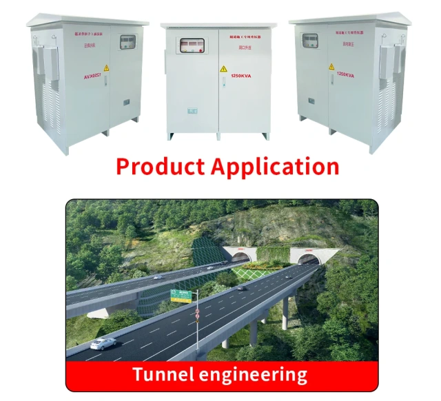 1250KVA电力干式变压器1250KVA 1200KVA三相隧道变压器价格