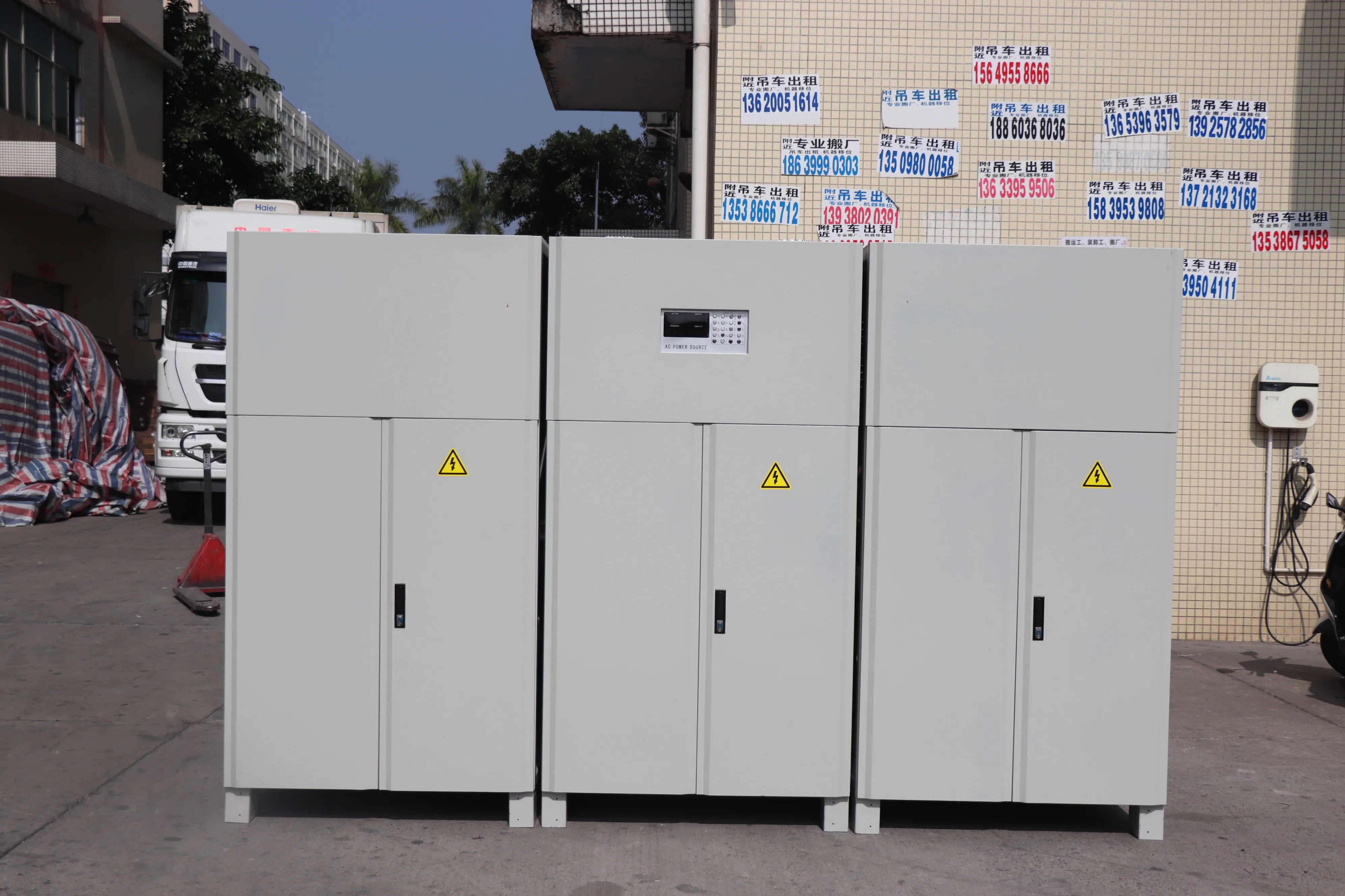 30KVA 输入 380V 40-70Hz 输出 380V 50Hz 三相变频器电源，适用于 Belamos Fim-1 泵