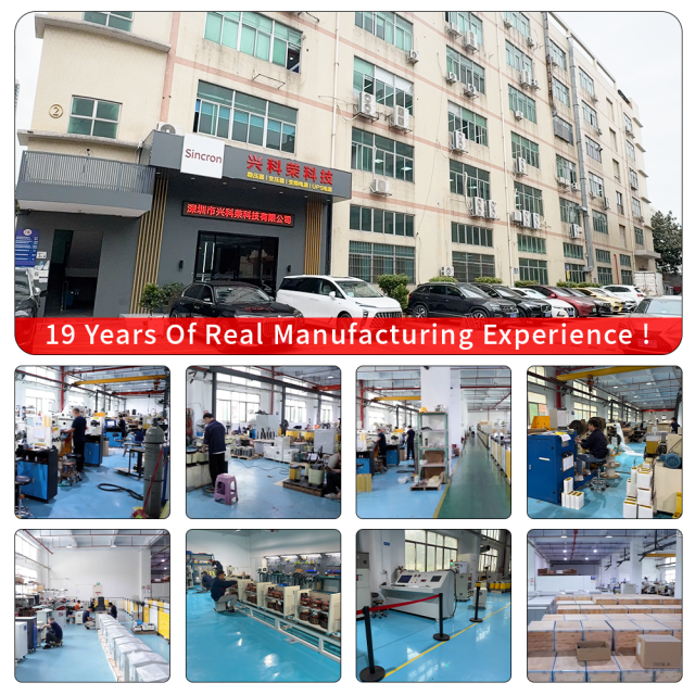 AVR 150kVA 200kVA 250kVA 自动稳压器 三相工业稳压器 电压调节器