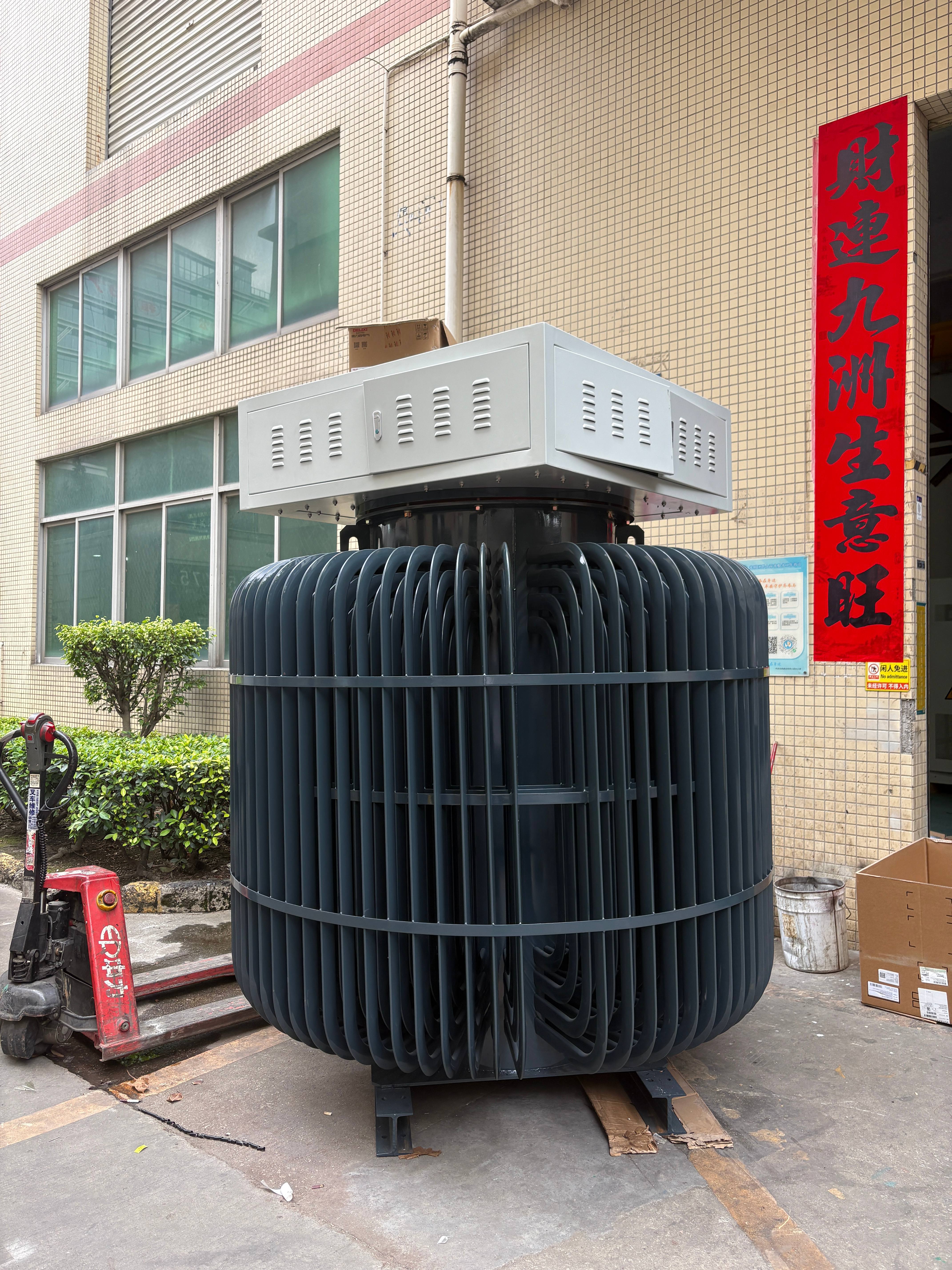 500KVA 1000KVA 2000KVA Oil Immersed Induction Voltage Regulator Three Phase 415V Voltage