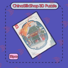 #5ChinaSilkShop