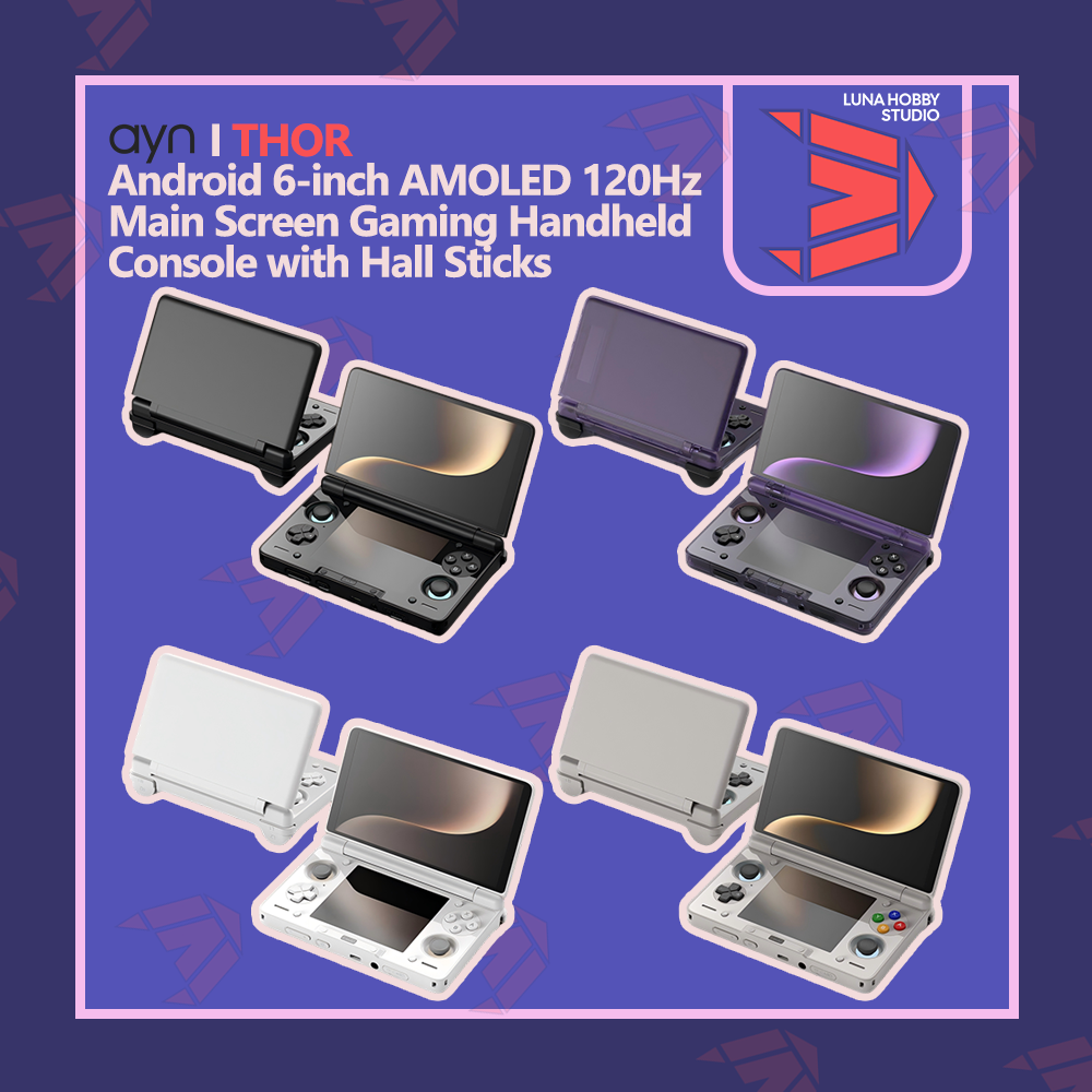 MOBAPAD S1-HD Wirelesss Detachable Joy-pad NSwitch Gamepad Controller with High Definition Vibration Capability |  @LUNA HOBBY STUDIO【LHS】