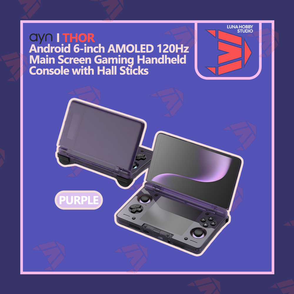 MOBAPAD S1-HD Wirelesss Detachable Joy-pad NSwitch Gamepad Controller with High Definition Vibration Capability |  @LUNA HOBBY STUDIO【LHS】