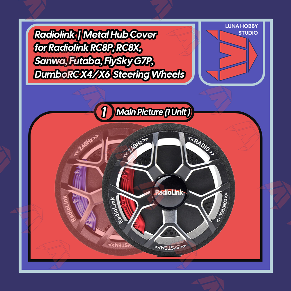 RadioLink Metal Steering Wheel Hub Cover Accessory for RC8P, RC8X, Sanwa, Futaba, FlySky G7P, and DumboRC X4/X6 Pistol Surface Radios | LunaHobbyStudio「LHS」