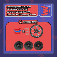 Metal Hub Cover