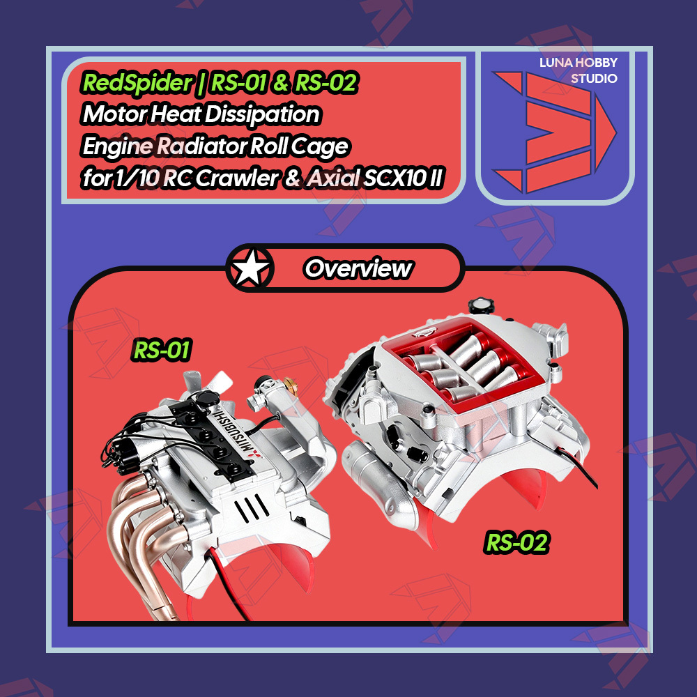 RS RedSpider RS01 RS02 Motor Heat Dissipation Engine Radiator Roll Cage for 1/10 RC Crawler Axial SCX10 II | LunaHobbyStudio「LHS」