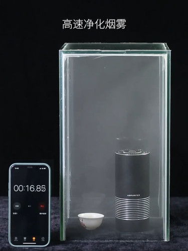 Air Purifier 1232323232323232323