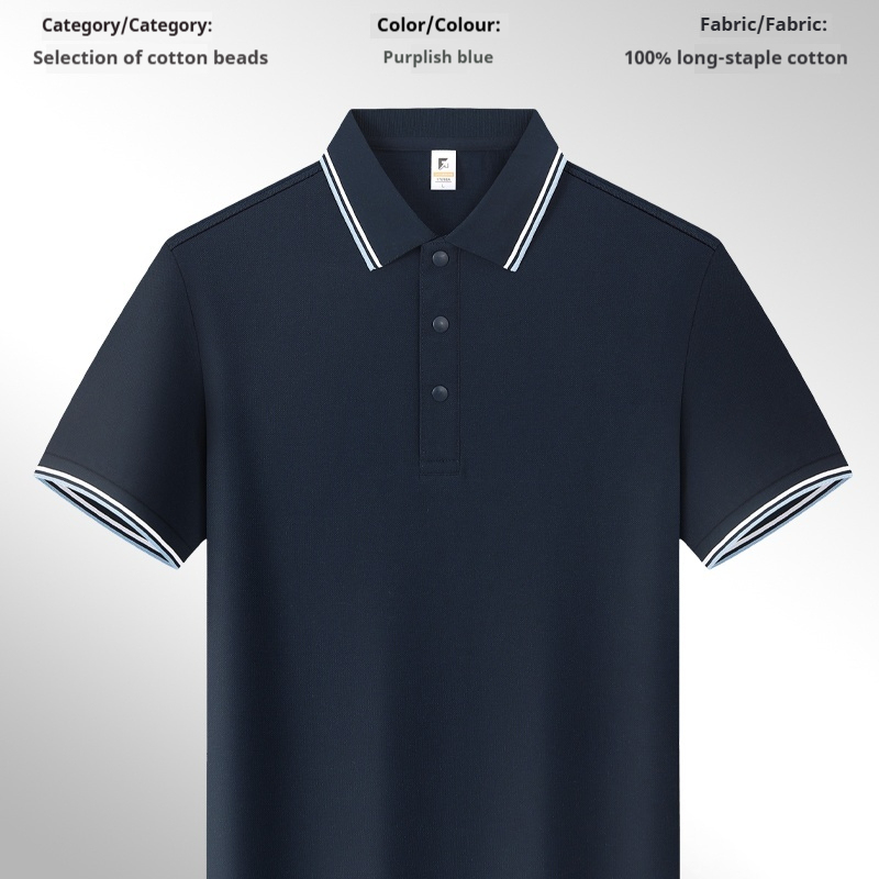 CT004 Custom T-Shirt Printing for Seafarers & Global Shipping Companies