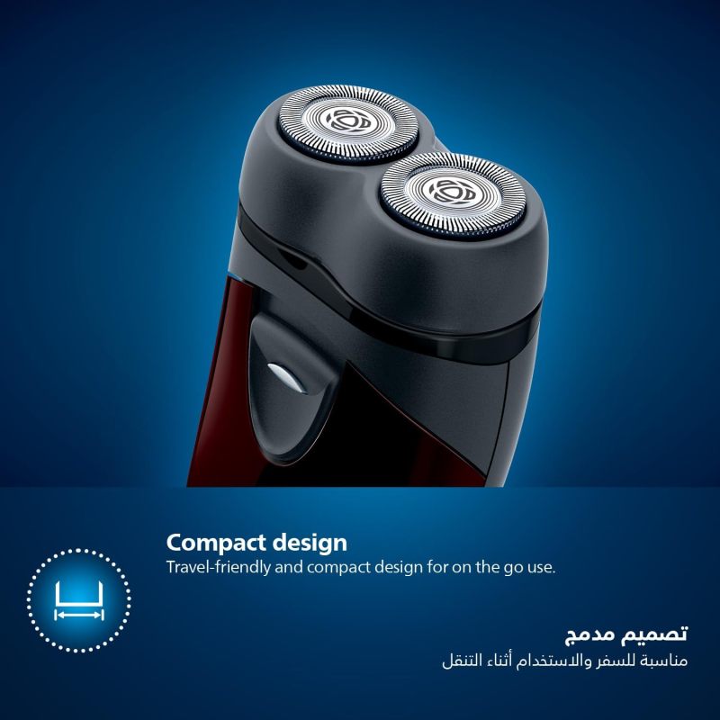 P1001 Electric shaver