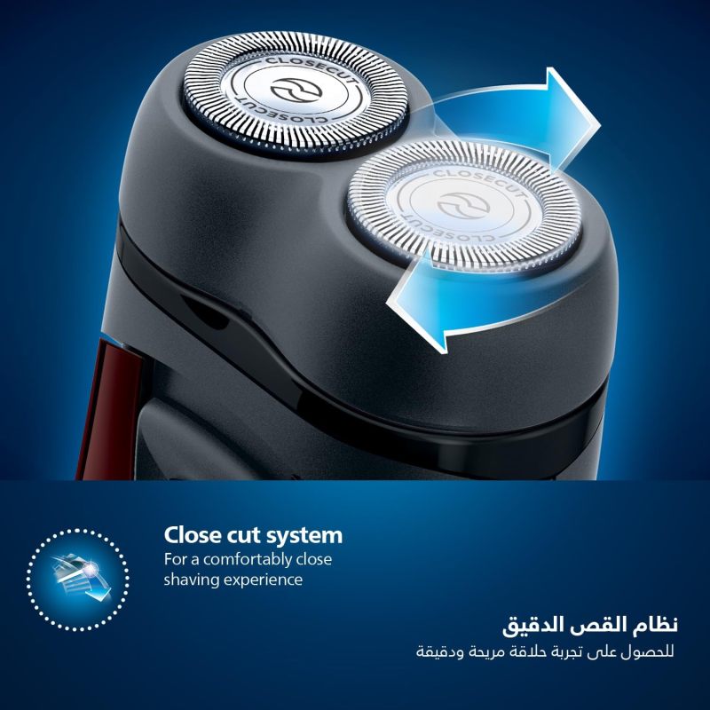 P1001 Electric shaver