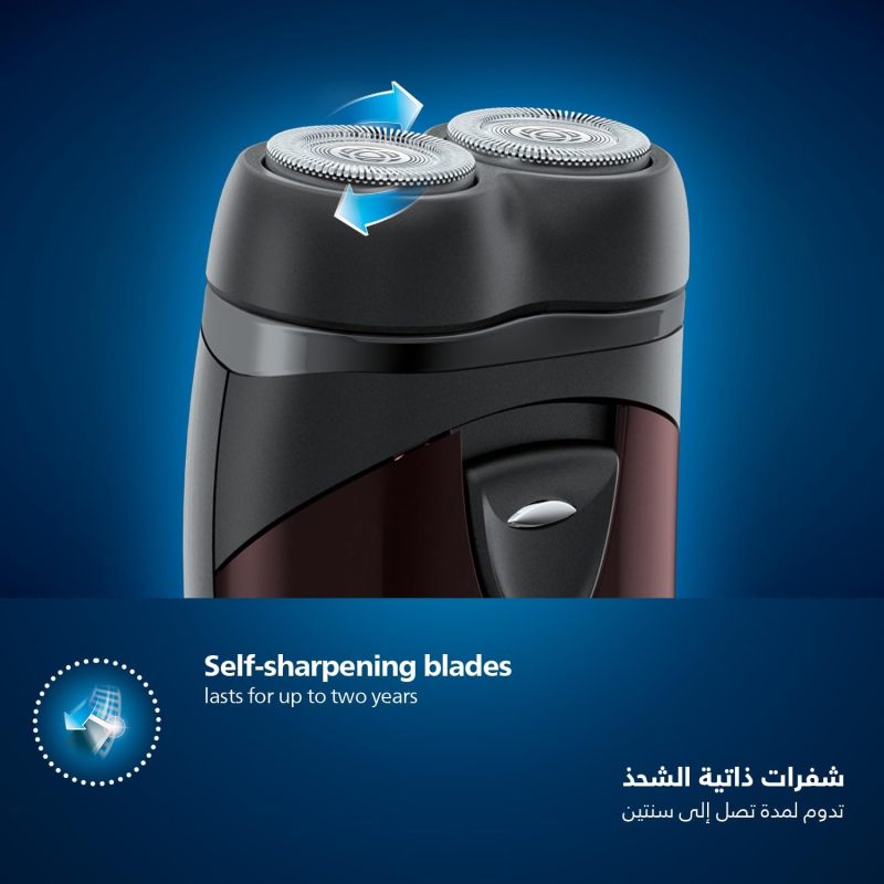 P1001 Electric shaver