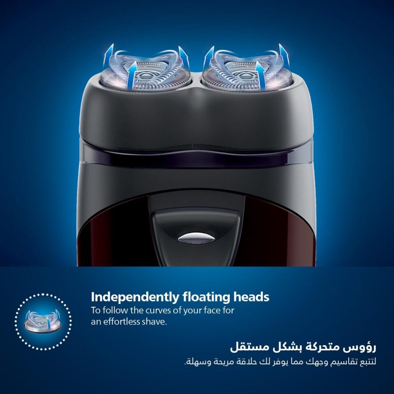 P1001 Electric shaver