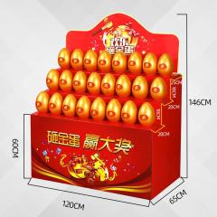 PT005 Easter eggs event