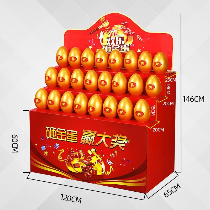 PT005 Easter eggs event