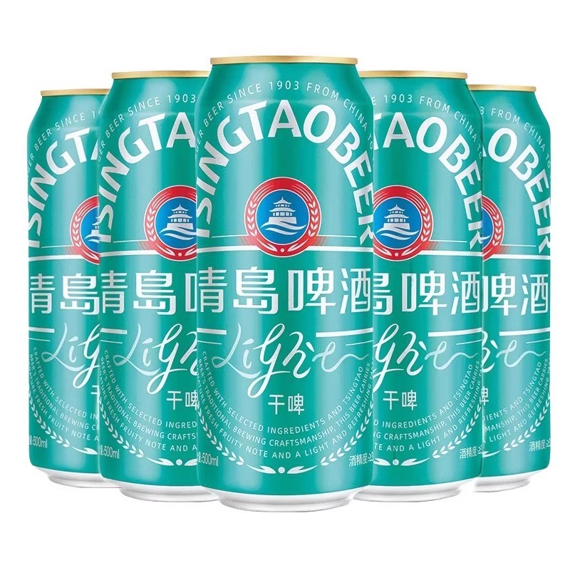 F0007 tsingtao beer