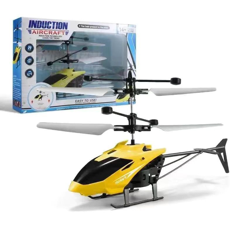 T0004 remote control aircraft