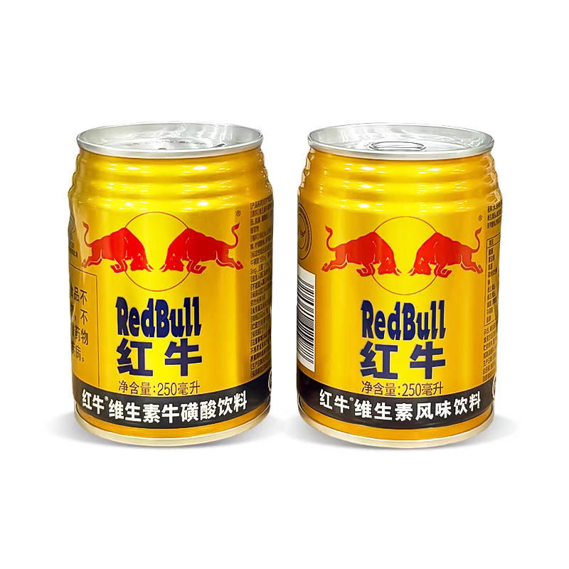 F0006 redbull