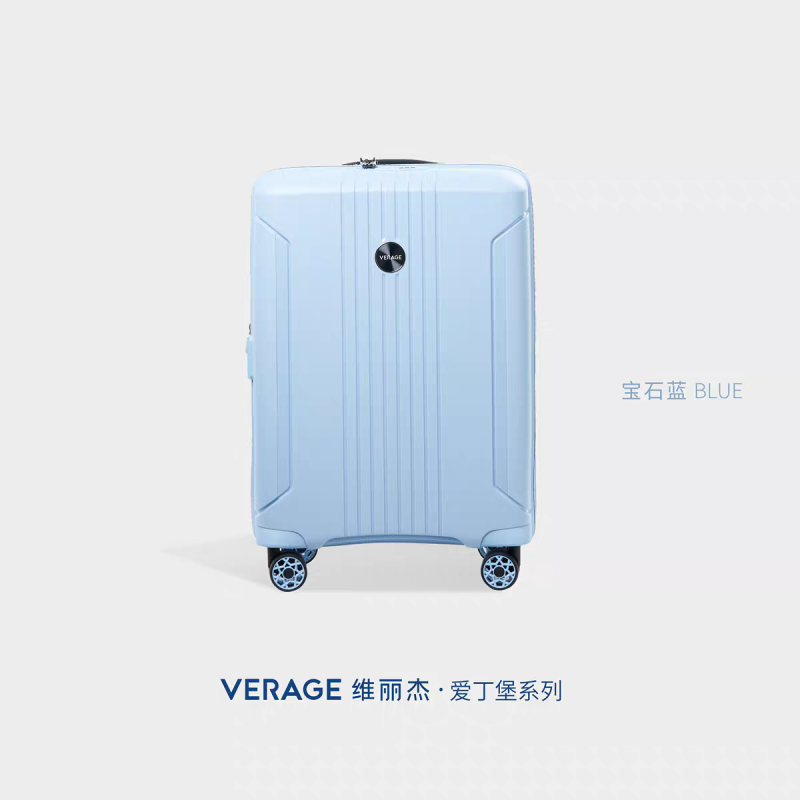 L0001 trolley case