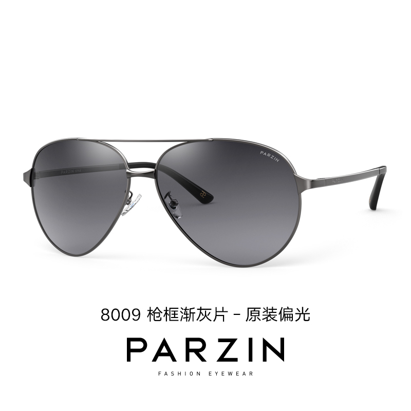 F3002 UV Protection Sunglasses