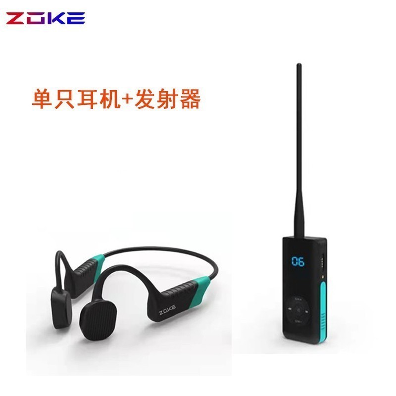 E9012 Seafarer Training Headphones