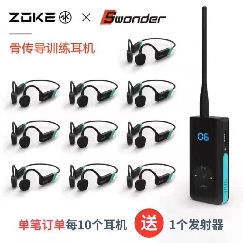 E9012 Seafarer Training Headphones