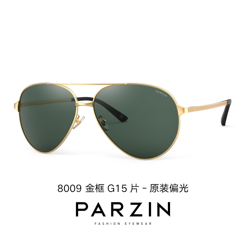 F3002 UV Protection Sunglasses