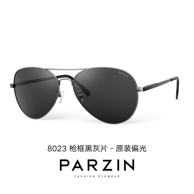 F3002 UV Protection Sunglasses