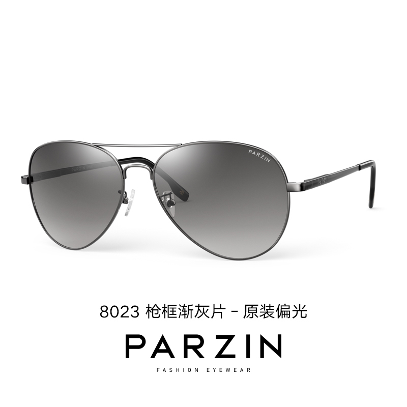 F3002 UV Protection Sunglasses