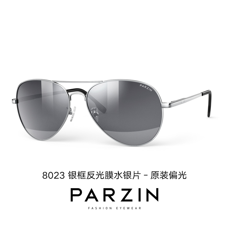F3002 UV Protection Sunglasses