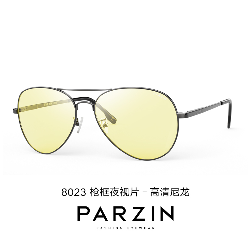 F3002 UV Protection Sunglasses