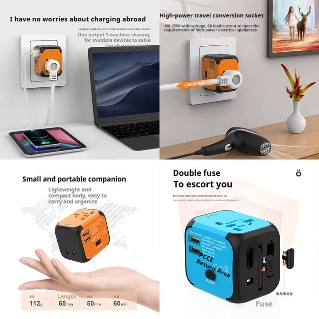 E9014 Universal Travel Adapter