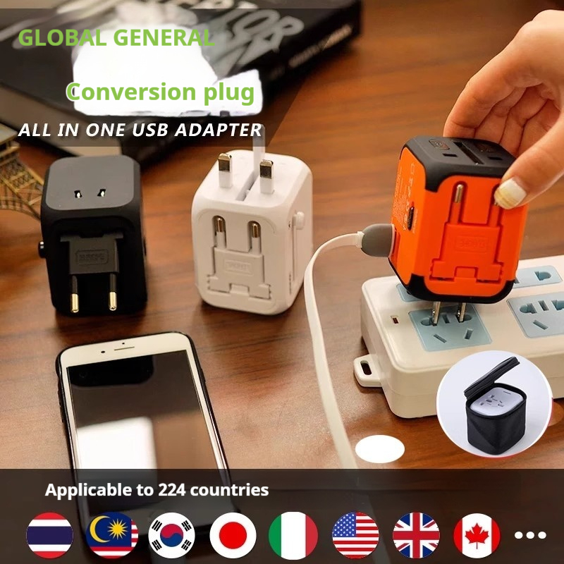 E9014 Universal Travel Adapter
