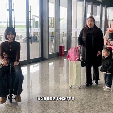 F4003 Rechargeable Riding Foldable Suitcase