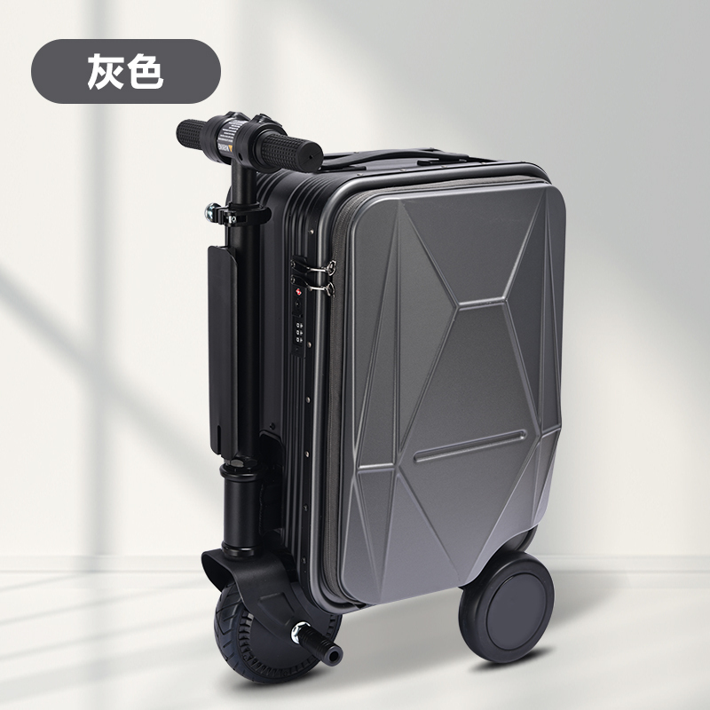 F4003 Rechargeable Riding Foldable Suitcase