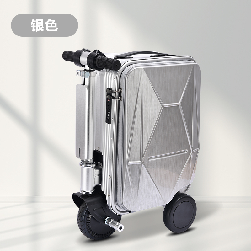 F4003 Rechargeable Riding Foldable Suitcase