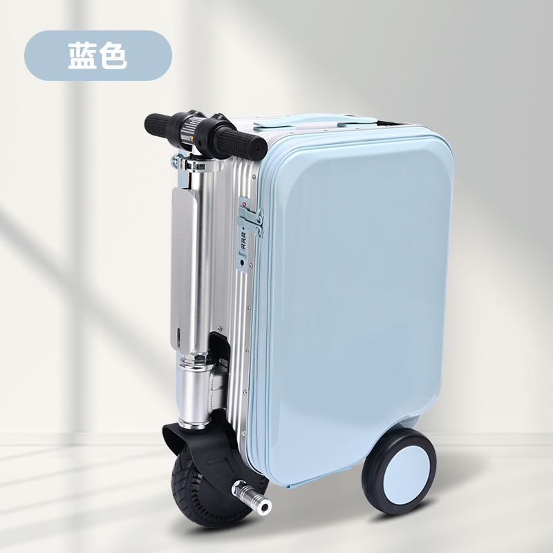 F4003 Rechargeable Riding Foldable Suitcase