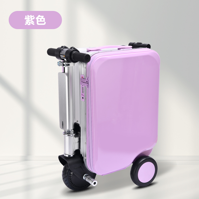 F4003 Rechargeable Riding Foldable Suitcase