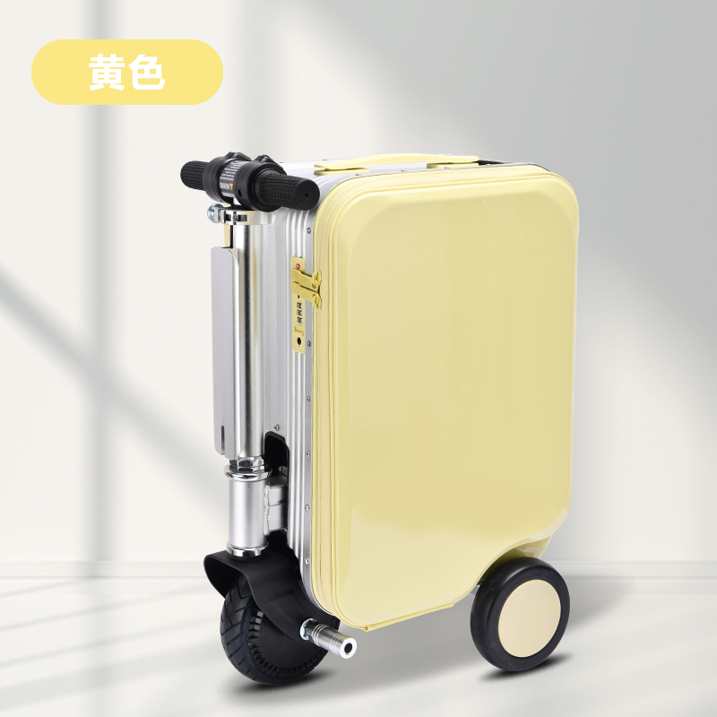 F4003 Rechargeable Riding Foldable Suitcase