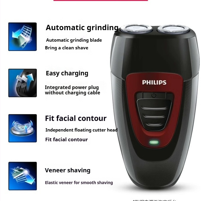 P1002 Rechargeable Electric Shaver