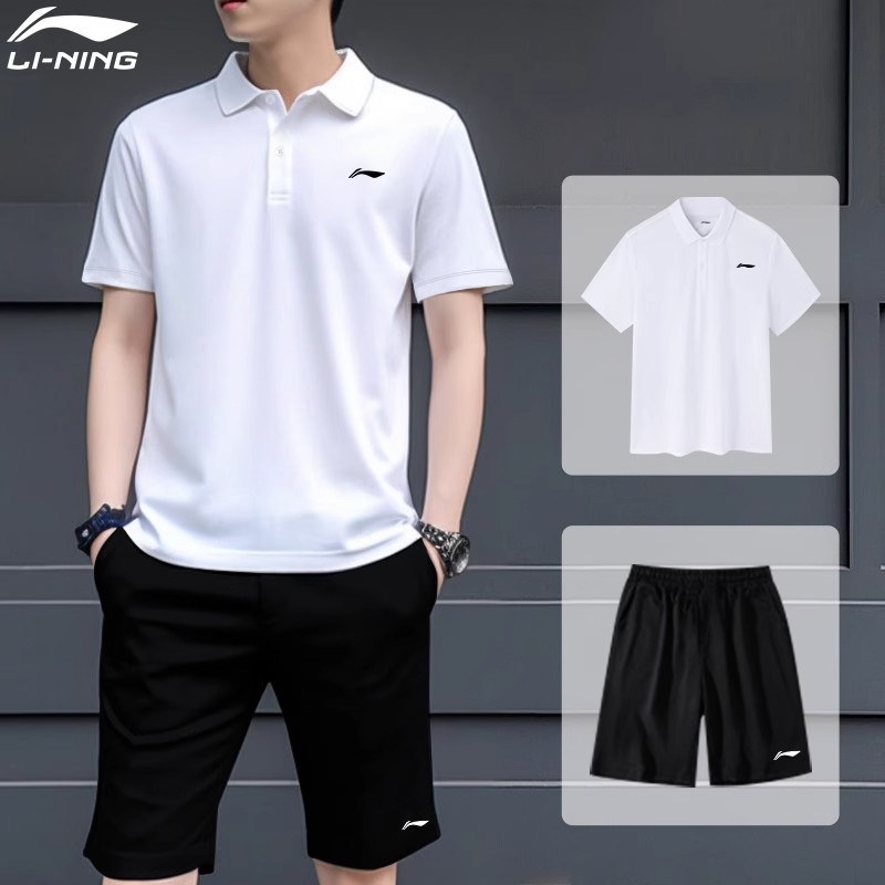 F1010 Sportswear Set